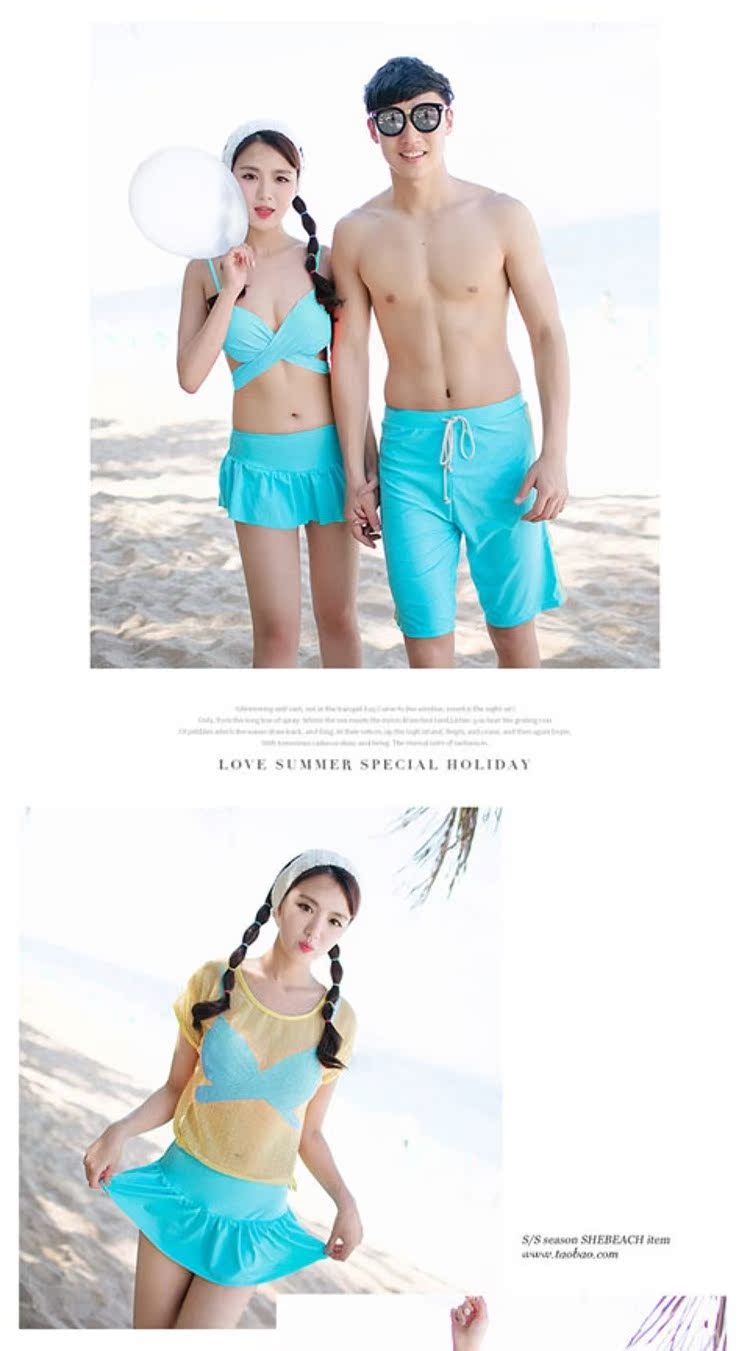 CORTUBO2016 cặp đôi mới Hàn Quốc quần bơi nam quần dài lò xo thép tấm tập hợp bikini ba - Vài đồ bơi 	đồ đôi maxi đi biển