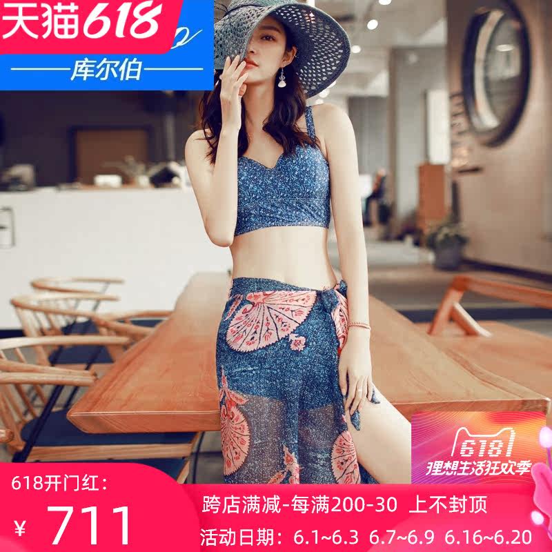 Cortubo Bikini Slip Slip Slip Slip Slip Slip Slip Slip Slip Slip Slip Slip Slip Slip Slip Slip Slip Slip Slip