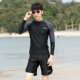 2020 áo tắm mới chia đôi nam dài tay quần 5 điểm chống nắng quần bơi nhanh khô quần bơi nam 1219 - Nam bơi đầm