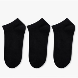 Socks Men's Cotton Socks Casual Sports Breathable Comfortable Four Seasons Versatile Trendy