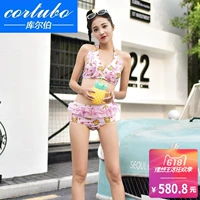CORTUBO tam giác màu hồng mới mèo mẫu nữ bikini bikini mèo nhỏ nylon tươi mùa xuân nóng - Bikinis áo choàng tắm biển