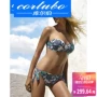 CORTUBO với bộ đếm hình ảnh nổi tiếng của gia đình in thép gió hỗ trợ tập hợp bikini chia dây áo tắm - Bikinis đồ bơi nữ dạng quần cạp cao