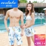 CORTUBO bikini nhẹ thương hiệu sang trọng cặp đôi đồ bơi polyester váy ba mảnh áo tắm áo tắm nữ quần đi biển - Vài đồ bơi đồ đôi đi biển cho nữ