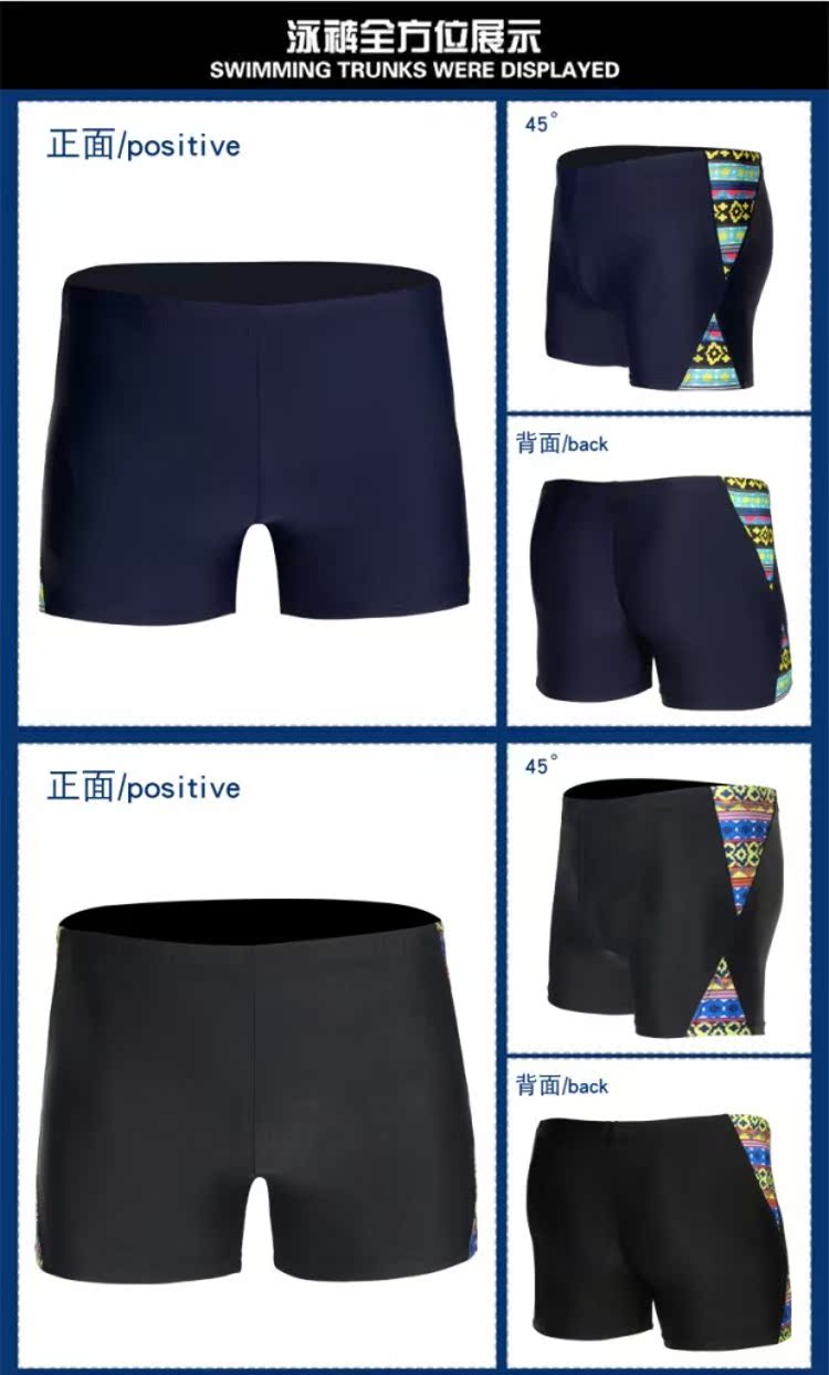 CORTUBO áo tắm quần bơi lớn bơi bên bờ biển in quần bơi nam quần thể thao truy cập thương hiệu nylon - Nam bơi đầm quần bơi nam giá rẻ