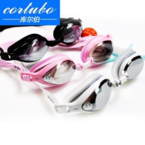 CORTUBO big eye women swimming glasses myopia swimming goggles waterproof leisure swimming glasses brand HD counter