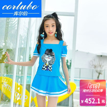 CORTUBO light luxury brand 15 girls swimsuit split skirt 13 years old big swimsuit Princess pants children swimsuit
