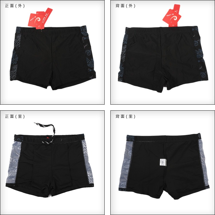 CORTUBO boyshort ánh sáng sang trọng quần bơi nam quần bơi nylon spandex quần bơi mùa xuân nóng quần áo bơi nam - Nam bơi đầm quần bơi nam hàng nào tốt