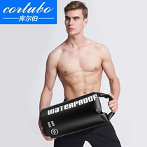 CORTUBO wet and dry separation bag swimming bag men and women swimsuit storage bag swimming equipment swimming special bag