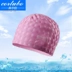 CORTUBO tủ mắt mèo màu quần bơi nam đích thực không thấm nước Earmuffs mắt mèo tai thương hiệu lớn truy cập bơi - Mũ bơi mũ bơi arena Mũ bơi