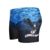 Quần bơi nam CORTUBO quần bơi nam khô nhanh quần boxer quần quần ngã ba thời trang thủy triều in cá tính 100 - Nam bơi đầm Nam bơi đầm
