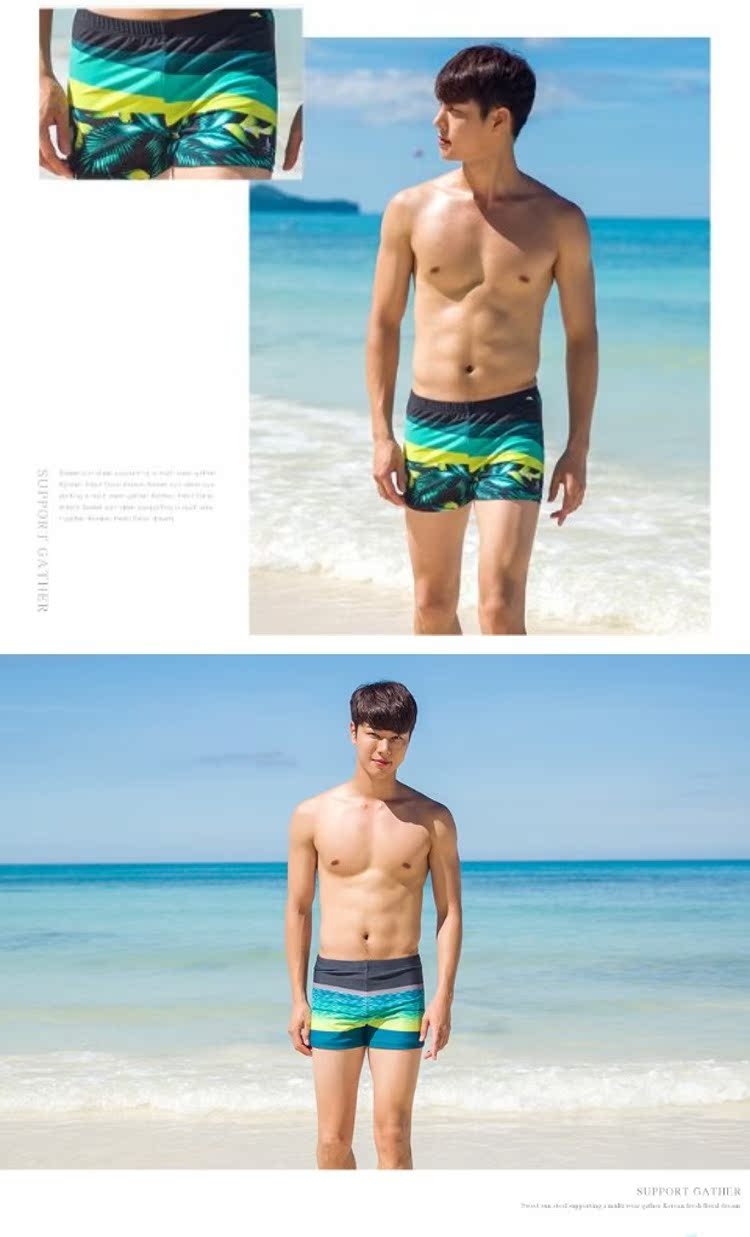 Đồ bơi nam CORTUBO cộng với phân bón XL lỏng boyshort quần gợi cảm quần bơi thân lớn suối nước nóng thương hiệu truy cập - Nam bơi đầm quần bơi nam cao cấp