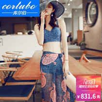 CORTUBO bikini split swimsuit flat corner swimsuit three-piece swimsuit women spa mesh small chest gathering