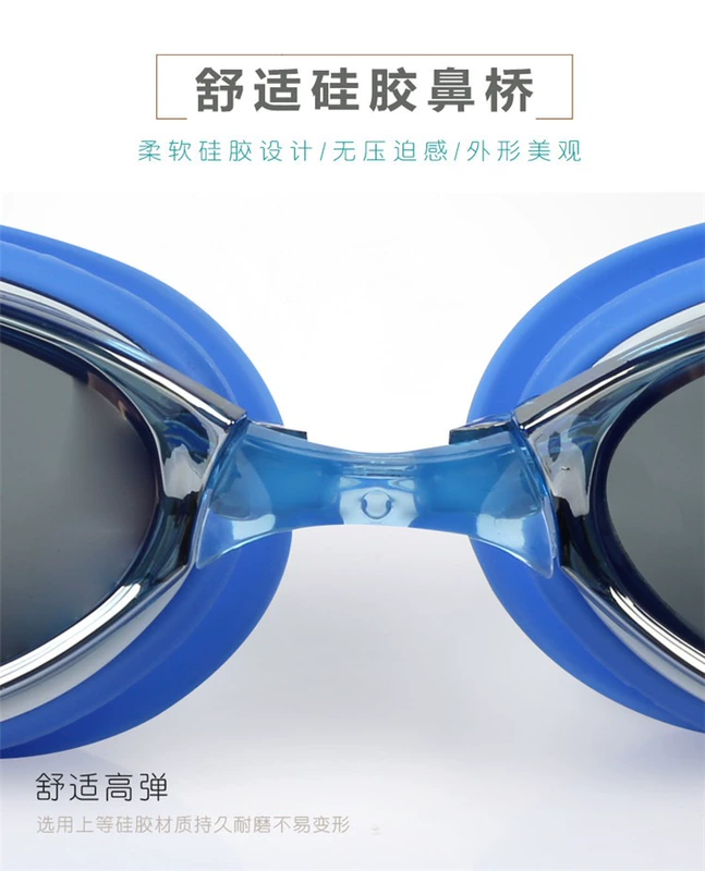 Kính bơi nữ thời trang cao cấp CORTUBO2018 - Goggles