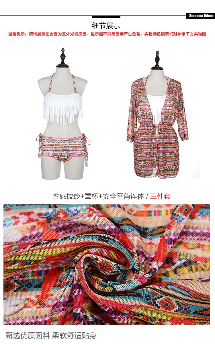 Bộ bikini ba mảnh của CORTUBO thời trang gợi cảm, ngực nhỏ tập hợp áo blouse ngoài bãi biển - Bikinis bo bikini