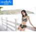 CORTUBO Bikini Cặp đôi Hàn Quốc Đồ bơi Cặp đôi Nữ Đồ bơi Đồ bơi Thương hiệu Đồ bơi mùa xuân Đồ bơi - Vài đồ bơi set đồ đôi đi biển Vài đồ bơi