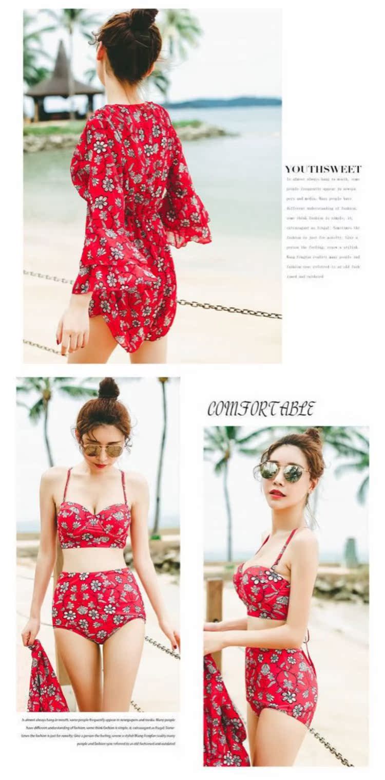 CORTUBO áo tắm nữ retro ngực nhỏ thu thập eo cao bikini bảo thủ che bụng gợi cảm lớn ba mảnh phù hợp với mỏng - Bikinis bo bikini