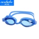 Kính bơi CORTUBO kính nữ trưởng thành HD trong suốt chống nước chống sương mù kính bơi nam chuyên nghiệp đào tạo lặn - Goggles