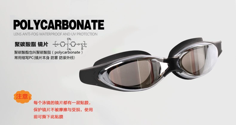 Kính bơi khung lớn CORTUBO mạ kính chống sương mù khung lớn unisex kính bơi - Goggles