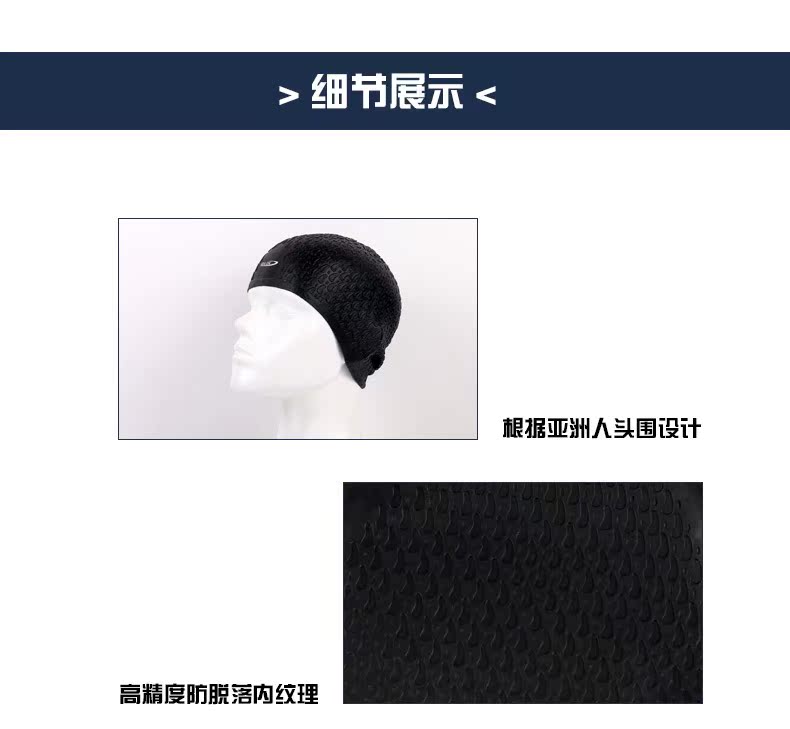 Mũ bơi CORTUBO ánh sáng sang trọng nữ silicone bơi mũ nữ tóc dài không thấm nước nhỏ giọt mũ nam Le đầu bơi thoải mái bơi - Mũ bơi 	nón bơi intex	