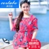 Đồ bơi CORTUBO đồ bơi cộng với đồ bơi kích thước ba mảnh phù hợp với cặp đôi cộng với phân bón để tăng đồ bơi quần đi biển quần lớn - Vài đồ bơi đồ đôi mặc đi biển	 Vài đồ bơi