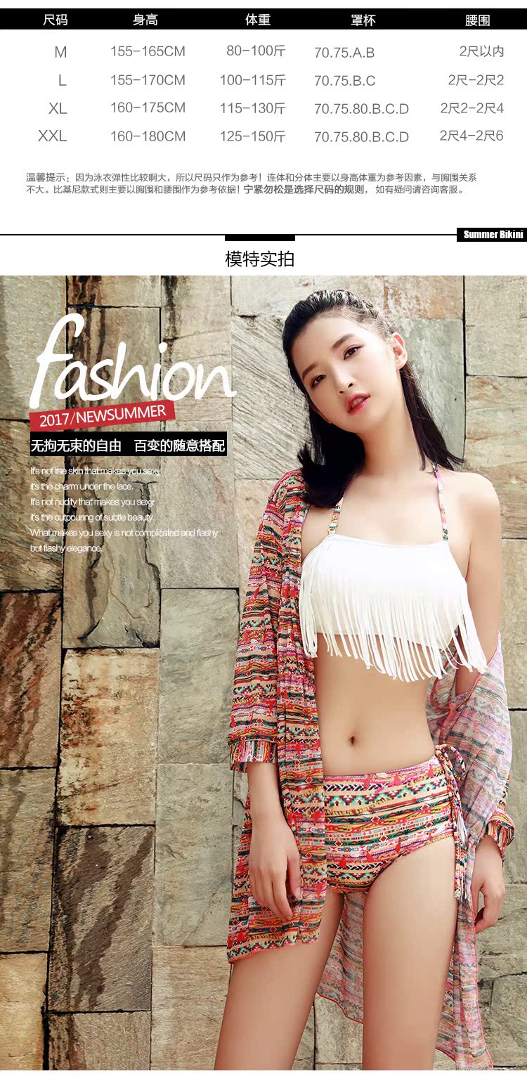 Bộ bikini ba mảnh của CORTUBO thời trang gợi cảm, ngực nhỏ tập hợp áo blouse ngoài bãi biển - Bikinis bo bikini