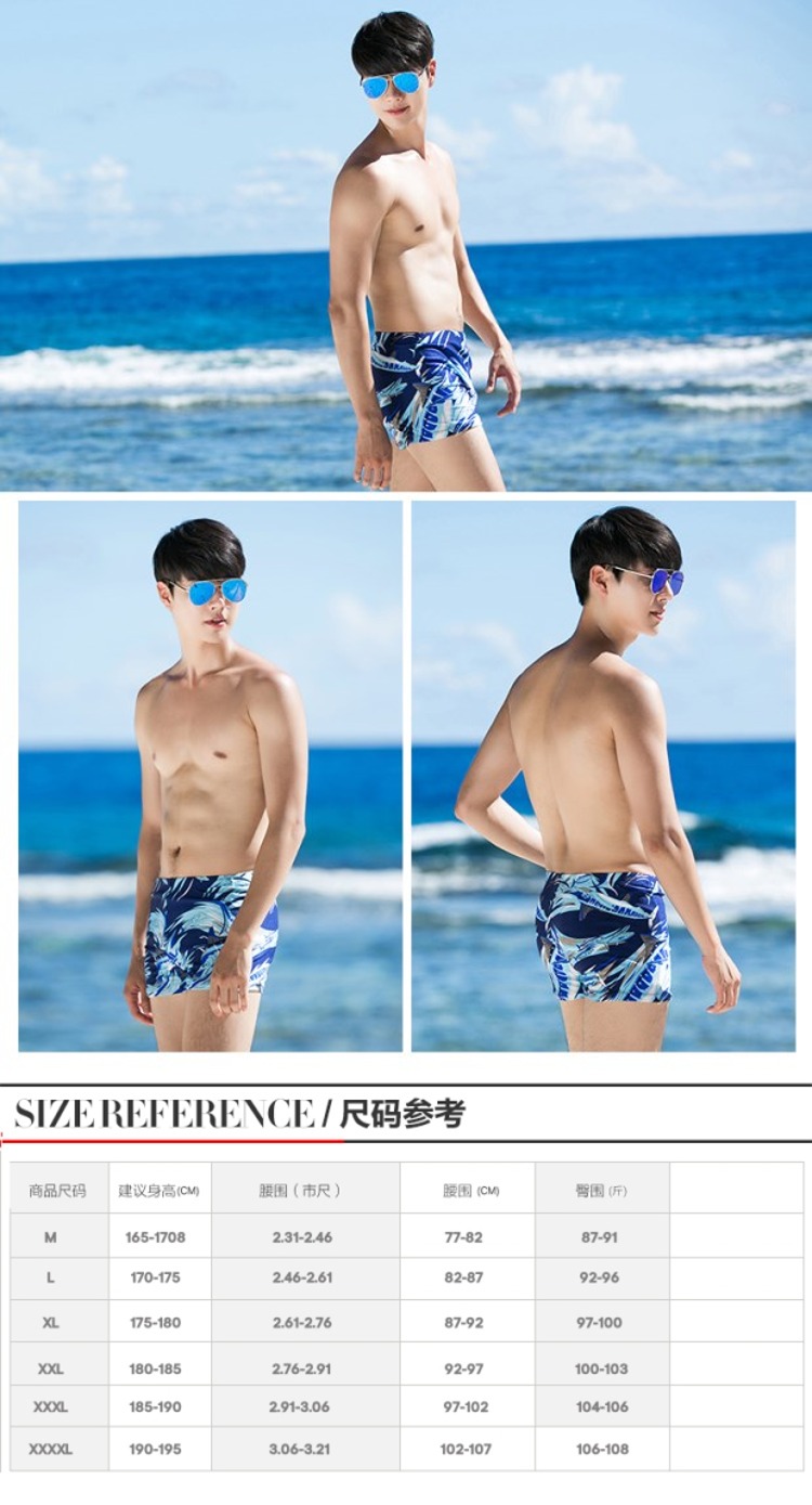 CORTUBO Quần bơi nam Quần boxer Thể thao Kích thước lớn dành cho người lớn Thời trang chuyên nghiệp Cộng với phân bón Tăng suối nước nóng Quần short 1 ft - Nam bơi đầm quần short bơi nam