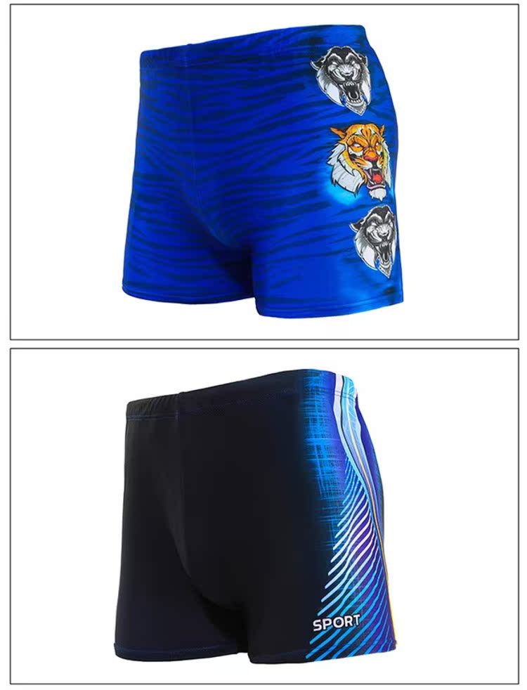 CORTUBO2018 quần bơi nam mới quần boxer Suối nước nóng cỡ lớn chuyên nghiệp quần bơi thời trang áo tắm nam - Nam bơi đầm quần bơi nam speedo