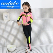 CORTUBO childrens swimsuit girl Middle and big child quick-drying one-piece sunscreen long-sleeved trousers swimsuit waterproof mother diving
