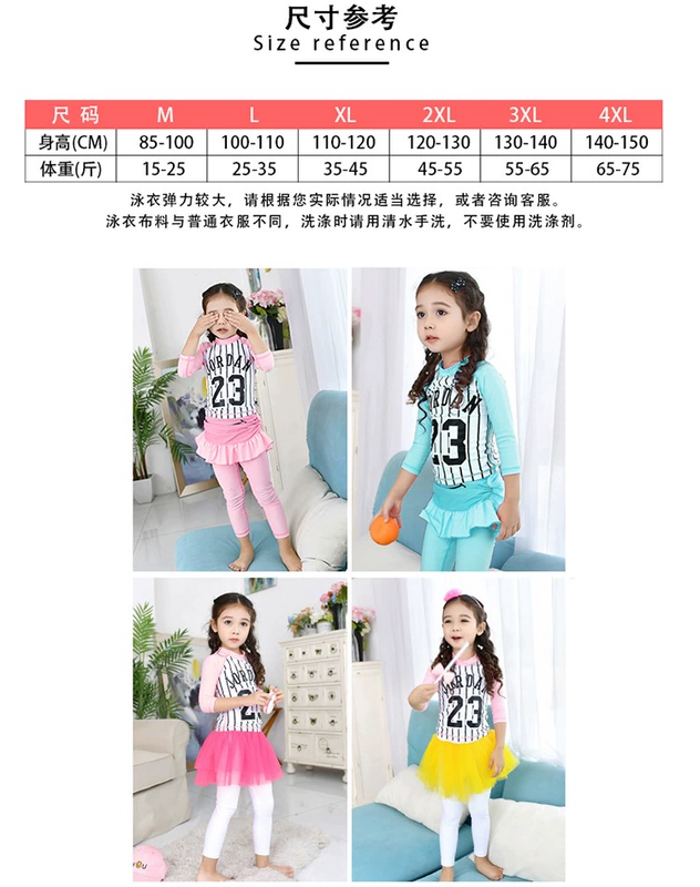 CORTUBO Đồ Bơi Đồ Bơi Thương Hiệu Cô Gái Tay Dài Áo Chống Nắng Cơ Thể Trẻ Em Counter Quần Tay Áo Trẻ Em Lớn Đồ Bơi - Bộ đồ bơi của Kid