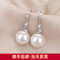 Pearl Earrings Accessories Women Fashion 925 Pure Silver Earrings Pendant Real Silver Pearl Earrings 2020 2019 New Wave