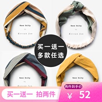 Net red 100 hitch Korean head ornament Korean family Qing New bundle of hair hoop go out to brief wash face tie bouquet with woman