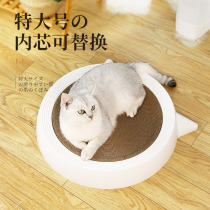 Cat scratching board nest Cat claw plate basin does not fall debris Corrugated paper Oversized anti-scratch claw grinder Cat toy Bowl cat supplies