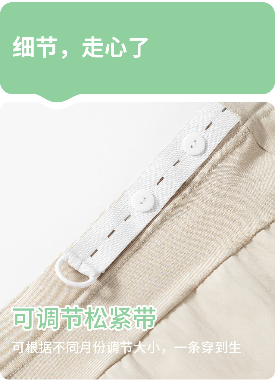 孕妇短裤夏季薄款外穿五分阔腿裤子夏装高腰托腹宽松休闲不勒肚子 — 15
