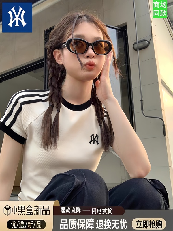 Outlet Selects Striped Regular Shoulder Short Sleeve T-Shirt for Women 2026 Summer New Style Slim Fit Half Sleeve Short Top