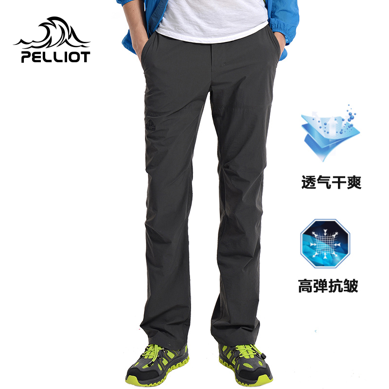 Burhy And Speed Dry Pants Men Punching Pants Outdoor Men Pants Mountaineering Pants Children Wear and waterproof hiking trackpants-Taobao