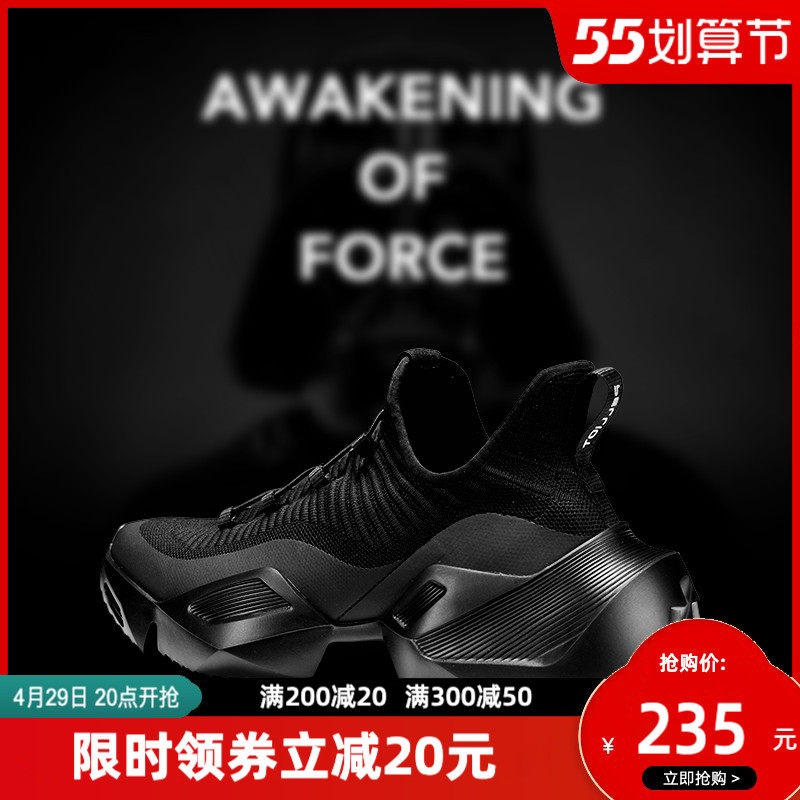 Burhy and sports running shoes men's summer fashion casual shoes non-slip shock absorbing light and breathable hiking shoes