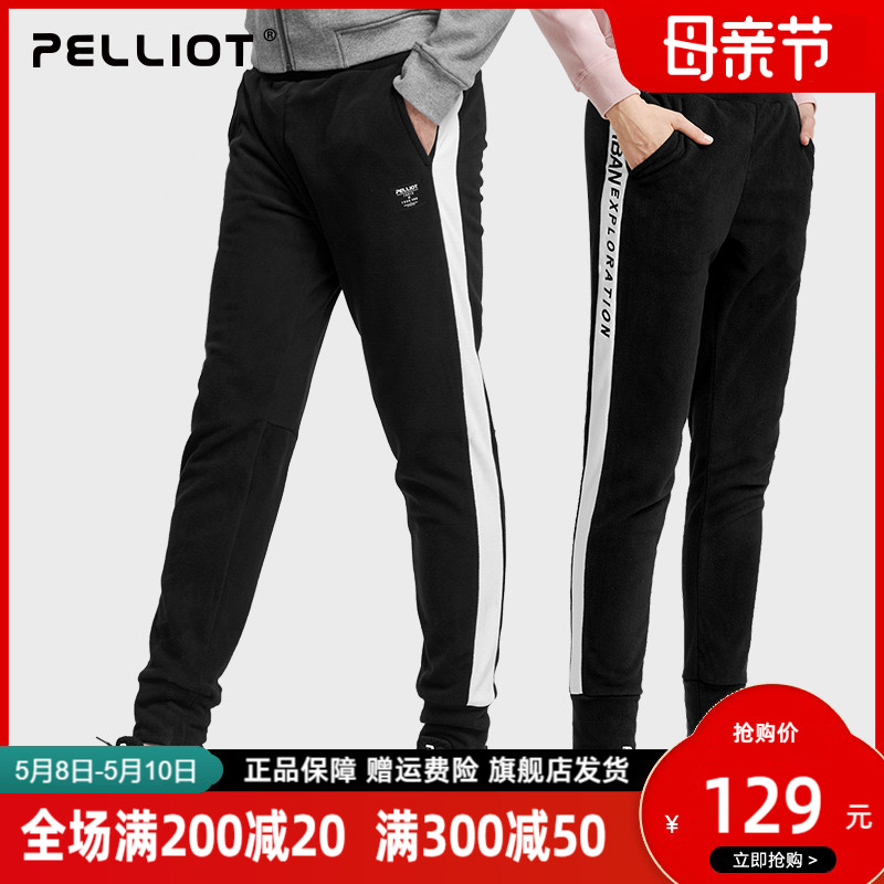 Boss and Outdoor Catcher pants in winter plus thickened granules and wind-proof cold warm ski trousers