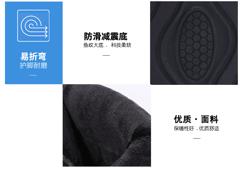 Хлопковая обувь Template-Restored-Restored_06.gif