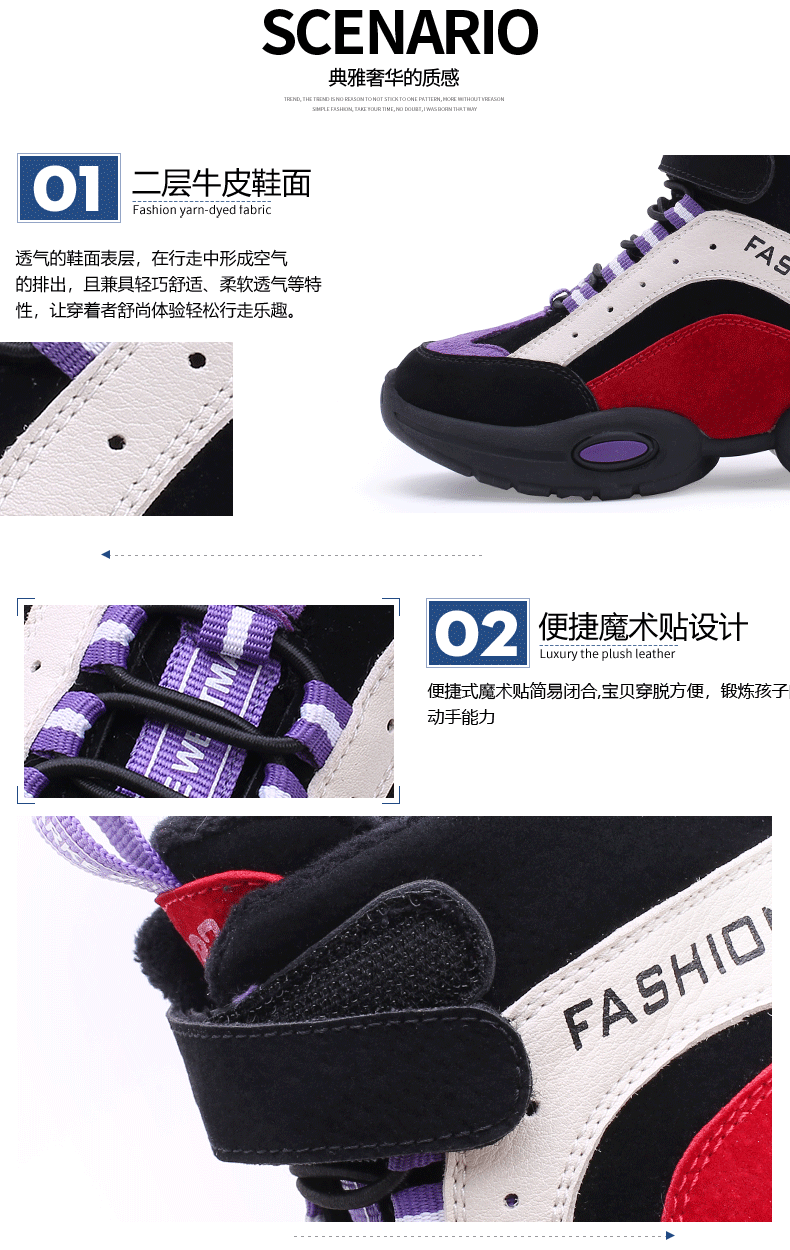 Хлопковая обувь Template-Restored-Restored_08.gif