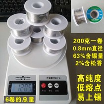 Solder wire Rosin core solder wire Solder wire Solder paste 63%high purity 200 g high bright leave-in tin wire