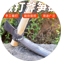 German quality Digging Shoots Special hoe Home Seed Vegetable Planting Ground Tools Agricultural Furniture Agricultural Dig Winter Shoots God Instrumental Spring Steel