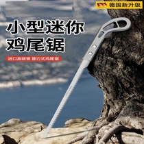 German quality saw household small handheld woodworking chicken tail saw hand saw tree artifact logging saw swallow tail saw