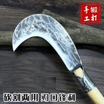 German quality hand-forged firewood knife for outdoor tree felling firewood opening sickle wood knife manganese steel wooden handle for mowing grass