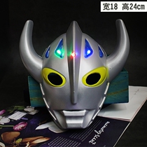 Altman Mask Cyro Obu Galaxy Mask Set Childrens Glowing Toy Boy Transformers Spider-Man