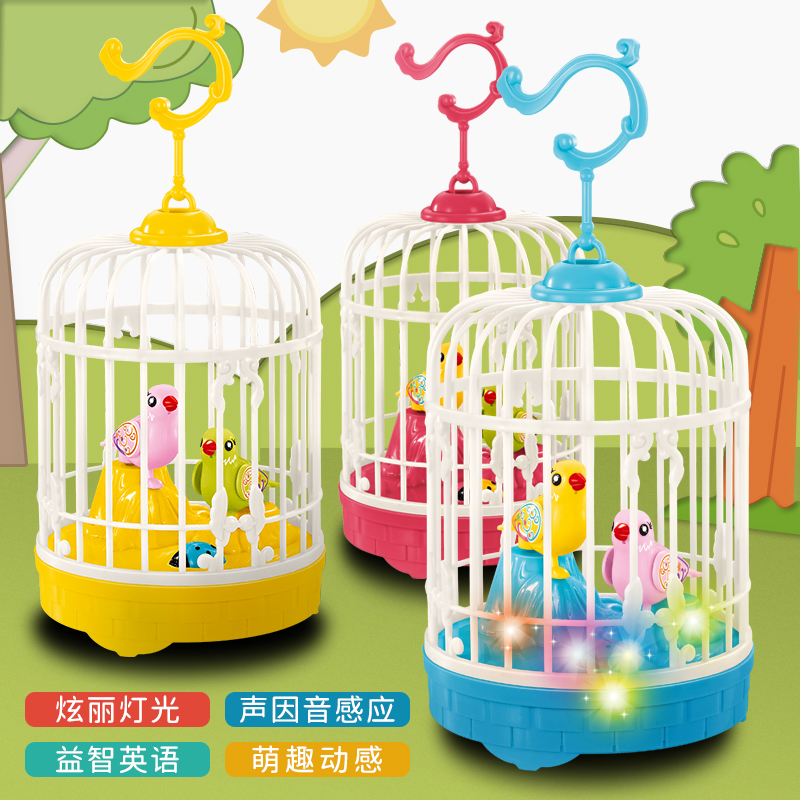 Simulation bird with bird cage Children's cage with sound will move and call Electric voice control induction bird baby toddler toy