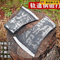 German quality rail steelsmith forged ax Northeastern ax large board ax special wooden handle ax for splitting firewood