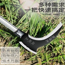 German quality sickle agricultural weeding tool dual-purpose grass cutting and wood cutting knife fruit tree pruning tool weeding knife