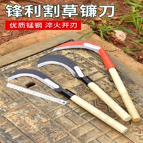 German quality agricultural weeding tool manganese steel sickle mowing farm tools harvesting and mowing long-handled scythe
