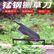 German quality guillotine manganese steel old guillotine guillotine guillotine straw guillotine guillotine guillotine guillotine steel guillotine knife turn knife