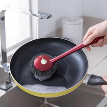  Jingmei long handle brush cleaning brush washing pot brush Wire ball pot brush brush pot artifact dishwashing brush Kitchen brush